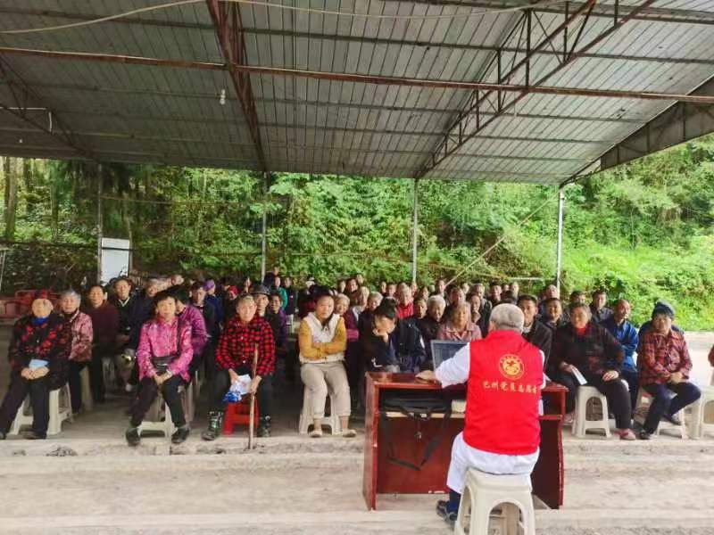 巴州区化成中心卫生院:开展“三减三健”健康知识讲座(图2) 微信图片_20231017191742.jpg