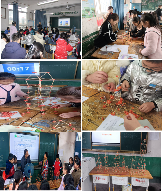 巴中市董飞巴山名师工作室赴岳家小学开展送教活动(图2) 图片2.png