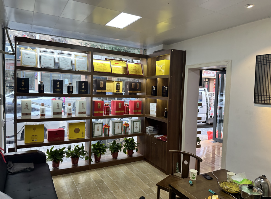 巴中东森裕源商贸行盛大开业 代理新酒品牌亮相(图6) 6.png