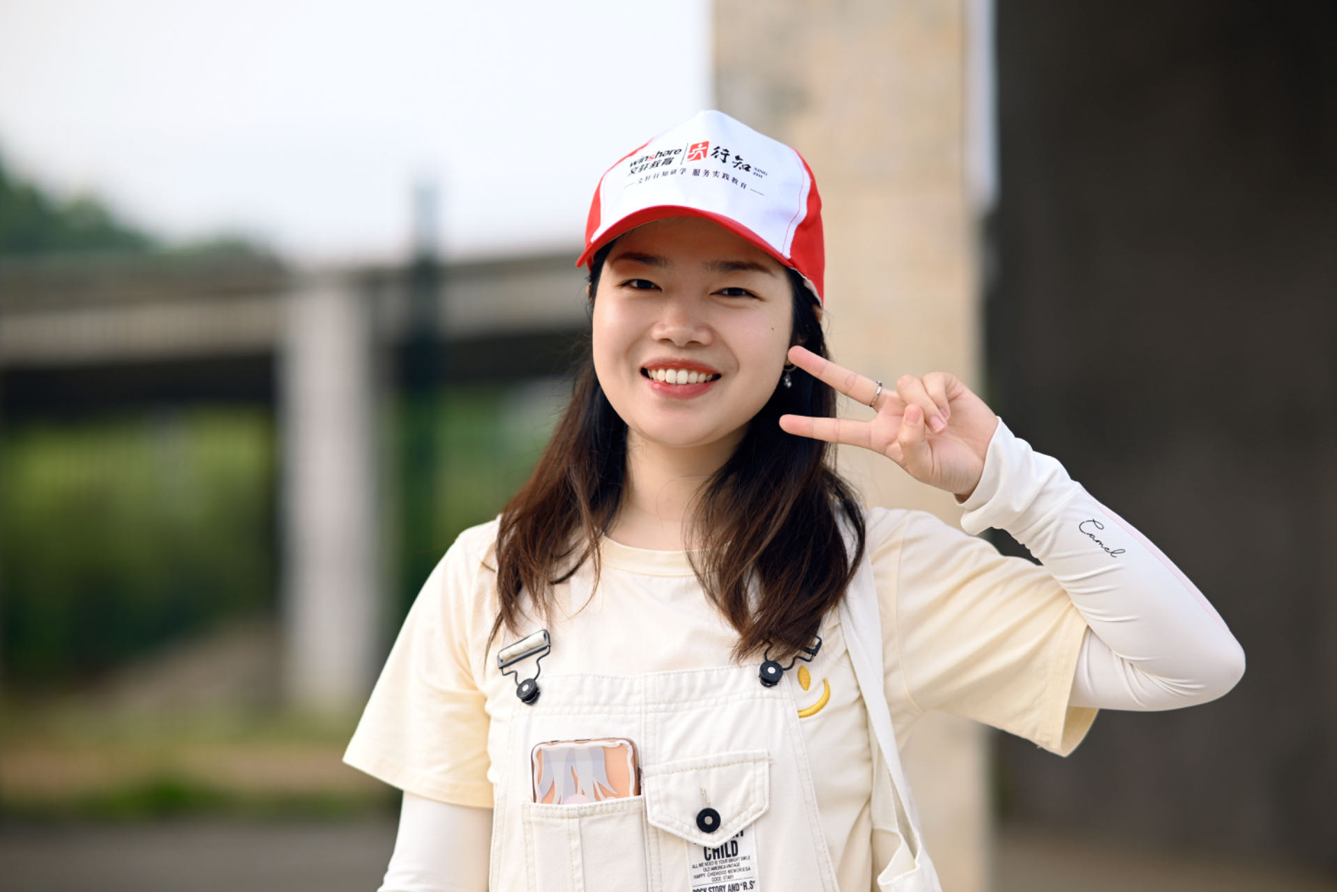 我的教育故事—播撒关爱 收获希望(图2) 1234.jpg