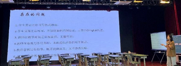 巴中市陈红巴山名师工作室成员赴蓉学习纪实(图7) 7.png