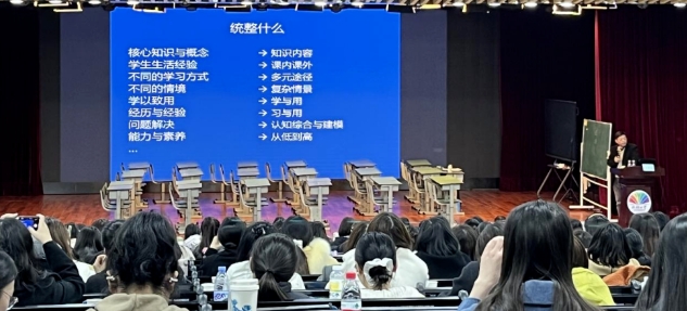 巴中市陈红巴山名师工作室成员赴蓉学习纪实(图9) 9.png