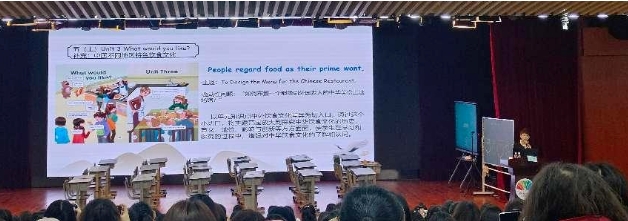 巴中市陈红巴山名师工作室成员赴蓉学习纪实(图10) 10.png